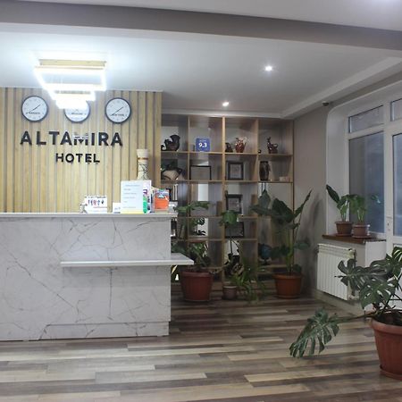 阿尔塔米拉酒店 卡拉科尔 外观 照片