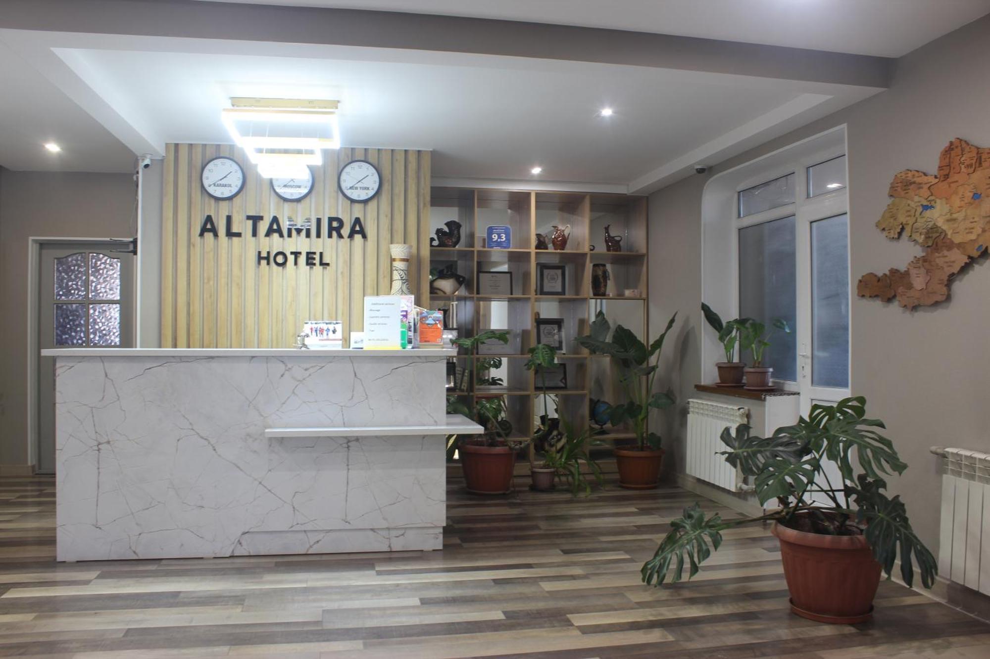 阿尔塔米拉酒店 卡拉科尔 外观 照片
